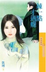 ��һ��Ź�����