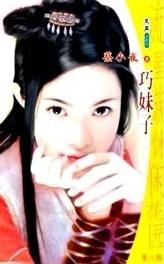 �����ӷ���