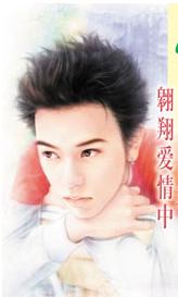 ���谮���з���