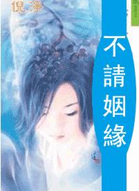 ������Ե����