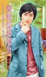 ͷ�Ų����Ϲ�