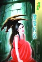 ���Ѵ�˵����