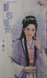 ���ļ�檷���