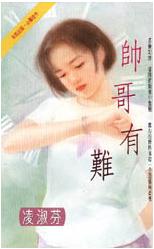 ˧�����ѷ���