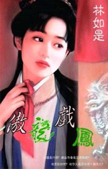 ����Ϸ�����