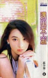 ���в������