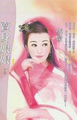 ���������Ϸ���