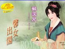 ܰŮ�������