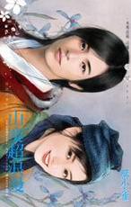 ɽկ����������