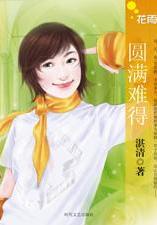 Բ���ѵ÷���