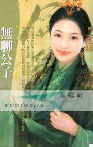 ���Ĺ��ӷ���