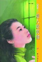 ���˰�װɵ����