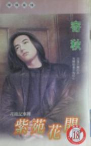 ��Է��������