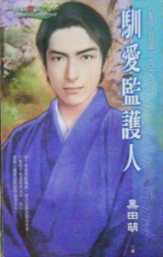 ѱ���໤�˷���