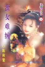 ��Ů�Ѳ�����