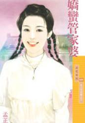 �����ܼ��ŷ���