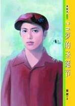 20���ʥ����