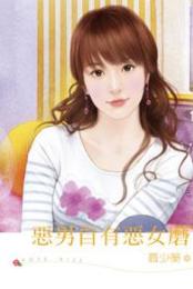 �������ж�Ůĥ����