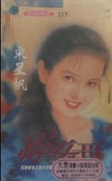 �Ե�������