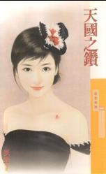 ���֮�����