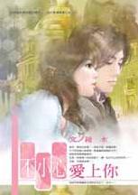 ��С�İ��������