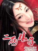 �������ӷ���