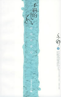 ��ķ����