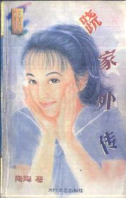 �μ��⴫