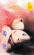 �켧