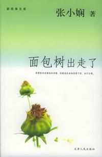 ����������˷���