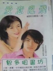 �����ҷɷ���