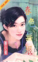 ��ɫ�������