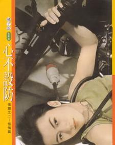 �Ĳ��������