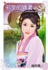 а�ʵĽ��޷���