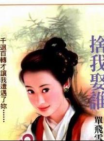 ����Ȣ˭����