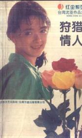 �������˷���