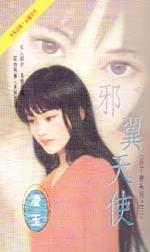 а����ʹ����