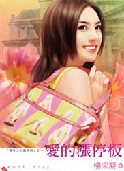 ������ͣ�����