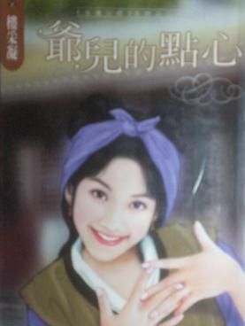 ү���ĵ��ķ���