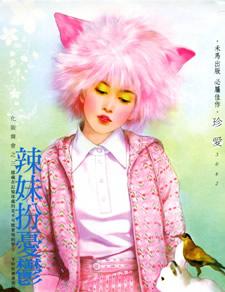 ���ð�����