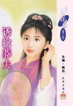 ����ç�����