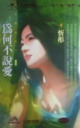 Ϊ�β�˵������