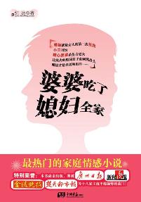 ���ų���ϱ��ȫ�ҷ���