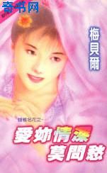 ��������Ī�ʳ����