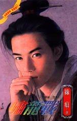 Х��ս����