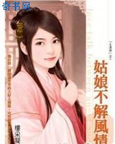 ���ﲻ��������