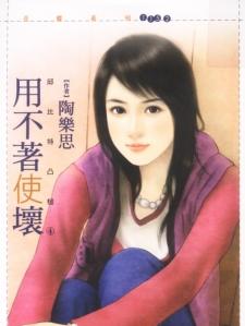 �ò���ʹ������