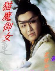 èħ��Ů����