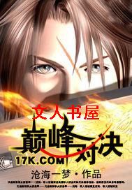 �۷�Ծ�����