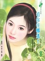 ���������ӣ�����